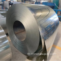 DX51D Z275 GI Galvanized Steel Moil สำหรับมุงหลังคา